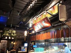 -绿茶餐厅(石家庄万象城店)