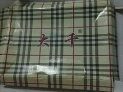 -靓足鞋店(大沽南路店)