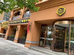 -巴依老爷·新疆美食(上城区天城路店)