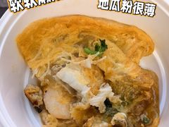 -广州保利时光里(建设大马路店)