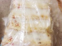 拿破仑-闻酥园(青羊区人民中路店)