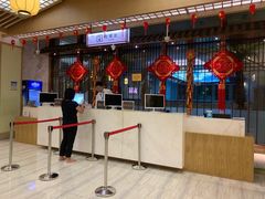 -极乐汇汗蒸会馆(杭州店)