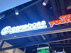 -CAKEBOSS蛋糕老板(东直门来福士店)