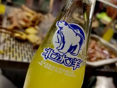 -胡四哥特色火盆烧烤(总店)