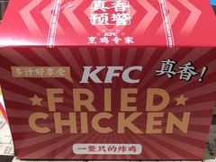-肯德基(沪东店)