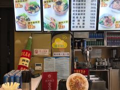 -金乐活美食(中街店)