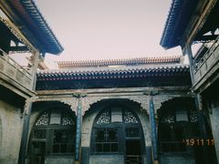 -山西王家大院