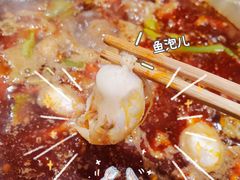 -肖肖酸萝卜鱼火锅(总店)