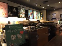 -星巴克(北京中关村北京国际店)