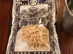 -789韩料食堂(创意产业园店)
