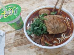 -518牛肉拉面馆(包河花园店)