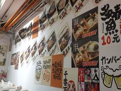 -天妇罗内顺田(罗湖店)