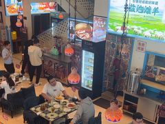 -撒拉花儿·新疆菜·清真(太阳宫店)