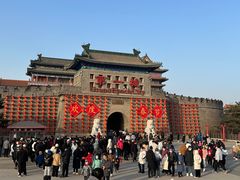 -大明幻境第一城