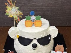 -橙呦·私人定制生日蛋糕