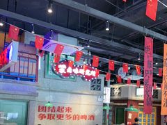 -楠火锅(昆山金鹰店)