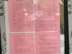 -上海市静安区图书馆(新闸路馆)