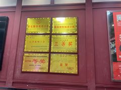 -刘二妈米皮(步行街店)