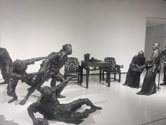 -四川美术学院美术馆