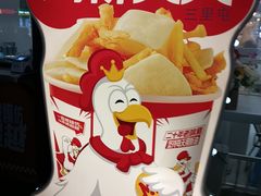 -鸡柳大人(三里屯店)