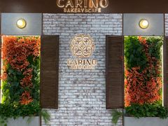 -CARINO BAKERY&CAFE(南方商城店)