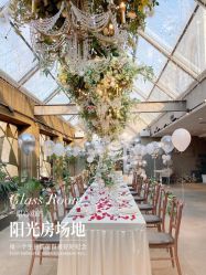 点击看大图 -ITB摩卡艺术中心·宝宝宴·活动