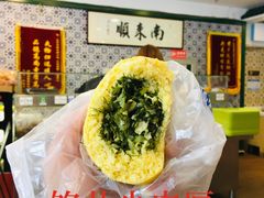 -南来顺饭庄·清真(南菜园店)