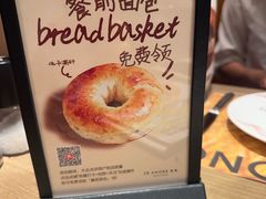 -C'è Amore 爱意(盛京大奥莱店)