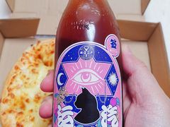 -尊宝比萨(杨美店)