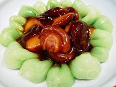 冬菇菜心-之参餐厅(前门大街店)