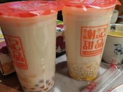 芒果西米露-谢记甜品(大都汇店)