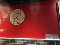 -老北京胡同味道二荤铺(酒仙桥店)