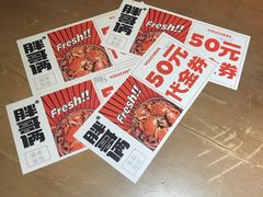-胖哥俩肉蟹煲(湖滨银泰in77店)