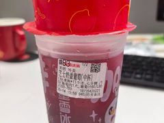 -蜜雪冰城(桂林胡同店)
