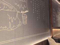 -贡宴盐帮菜自贡驻京联络处餐厅