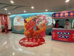 -致友月子会所(麓湖店)