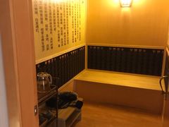 -Together·泰式按摩精油SPA(虹桥店)