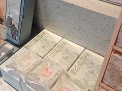 -陕拾叁-西安糕点(北院门创始店)