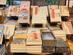 -正阳书局(西四南大街店)