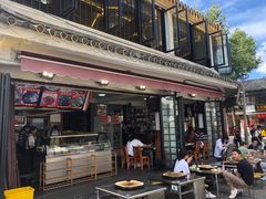 -老渔家白族石板烧旗舰店