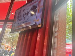 -味千拉面(东方明珠店)