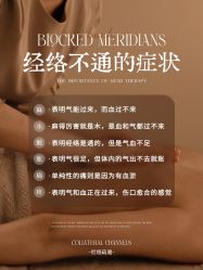 -克丽缇娜