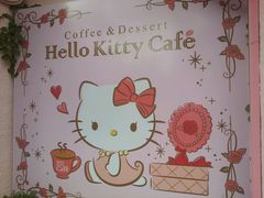 -Hello Kitty Cafe(弘大店)