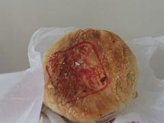 蛋黄鲜肉月饼-大富贵(旗舰店)