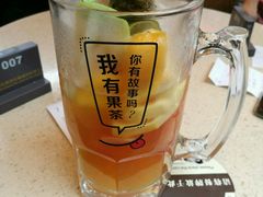 -艾薯夫妇Aysh(福田星河COCOPark店)