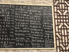 -呼吸森林·生态农庄农家乐私房菜