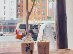 -成川茶店·潮汕工夫浓茶(万象店)