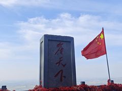 -河南宝泉旅游区