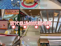 -金虹桥商场