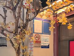 -京味斋·烤鸭·北京菜(安贞店)